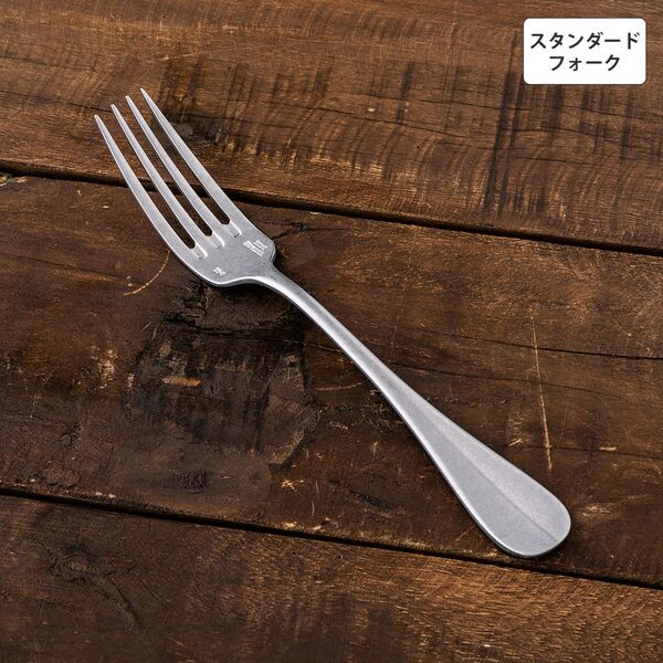 ヴィンテージイノックス バゲットクラシック スタンダードフォーク カフェレストラン