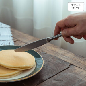 J-ウィング デザートナイフ