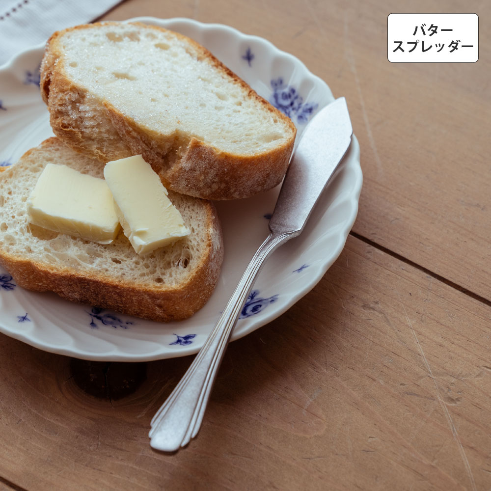 J-ウィング バタースプレッダー