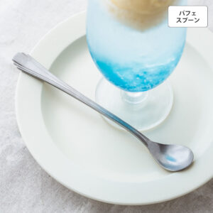 J-ウィング ロングスプーン