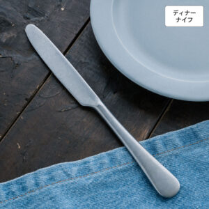 オールドイングリッシュ ディナーナイフ(S・H)