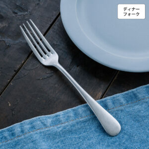 オールドイングリッシュ ディナーフォーク