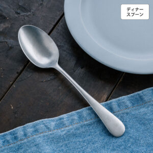 オールドイングリッシュ ディナースプーン