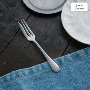 オールドイングリッシュ ケーキフォーク