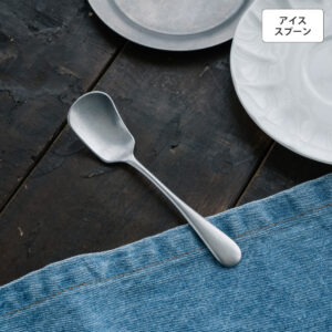 オールドイングリッシュ アイススプーン
