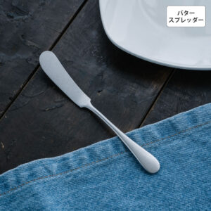 オールドイングリッシュ バタースプレッダー