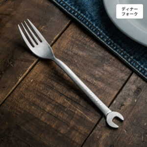 スパナ ディナーフォーク