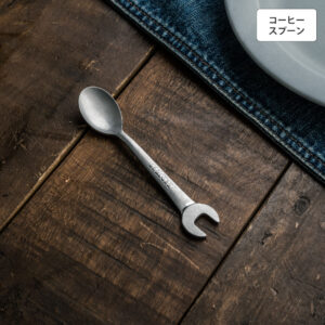 スパナ コーヒースプーン