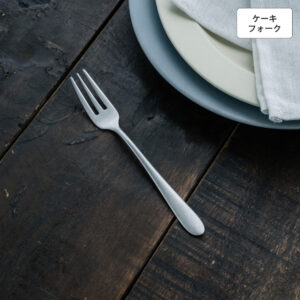 ダブリン ディナーフォーク