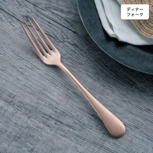 オールドイングリッシュ ディナーフォーク ピンクゴールド