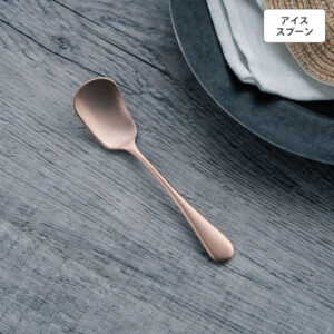 オールドイングリッシュ アイススプーン ピンクゴールド