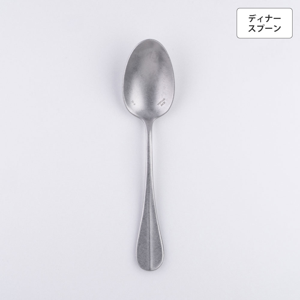 バゲットクラシック ディナースプーン - 画像 (2)