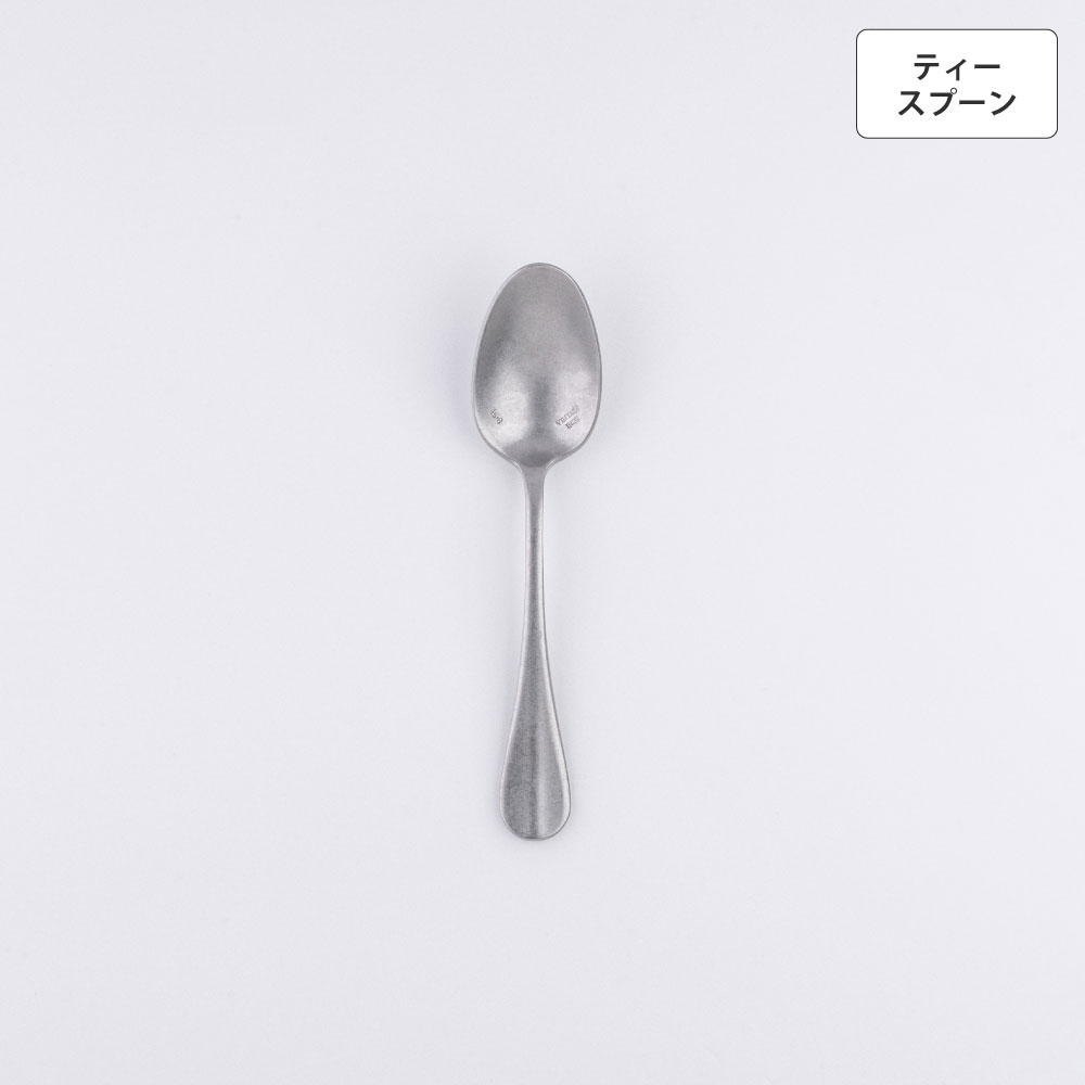 バゲットクラシック ティースプーン - 画像 (2)
