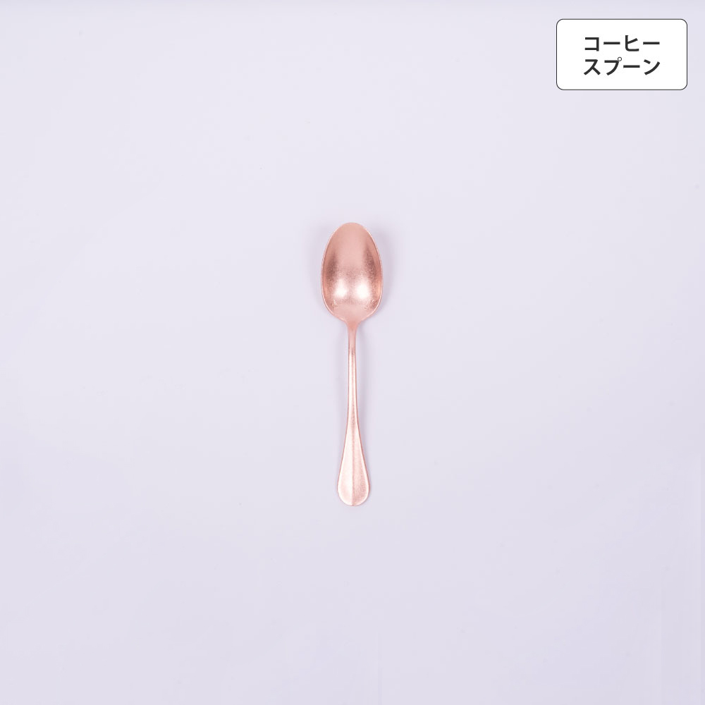 バゲットクラシック コーヒースプーン ピンクゴールド - 画像 (2)