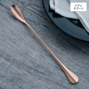 バゲットクラシック パフェスプーン ピンクゴールド