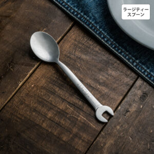 スパナ ラージティースプーン