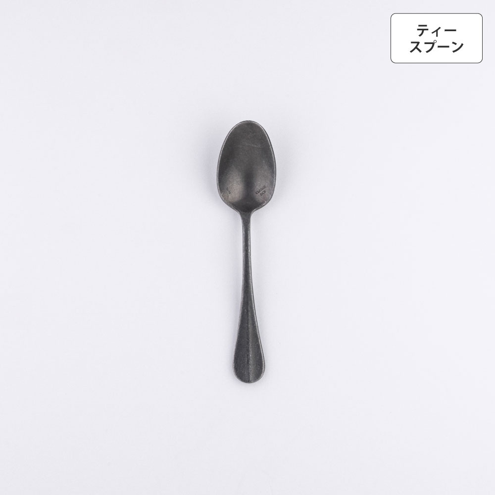 バゲットクラシック ティースプーン 【BLACK】 - 画像 (2)