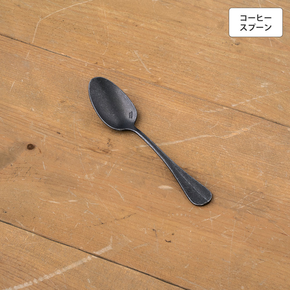 バゲットクラシック コーヒースプーン 【BLACK】