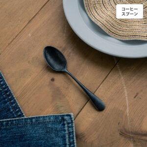 オールドイングリッシュ コーヒースプーン 【BLACK】