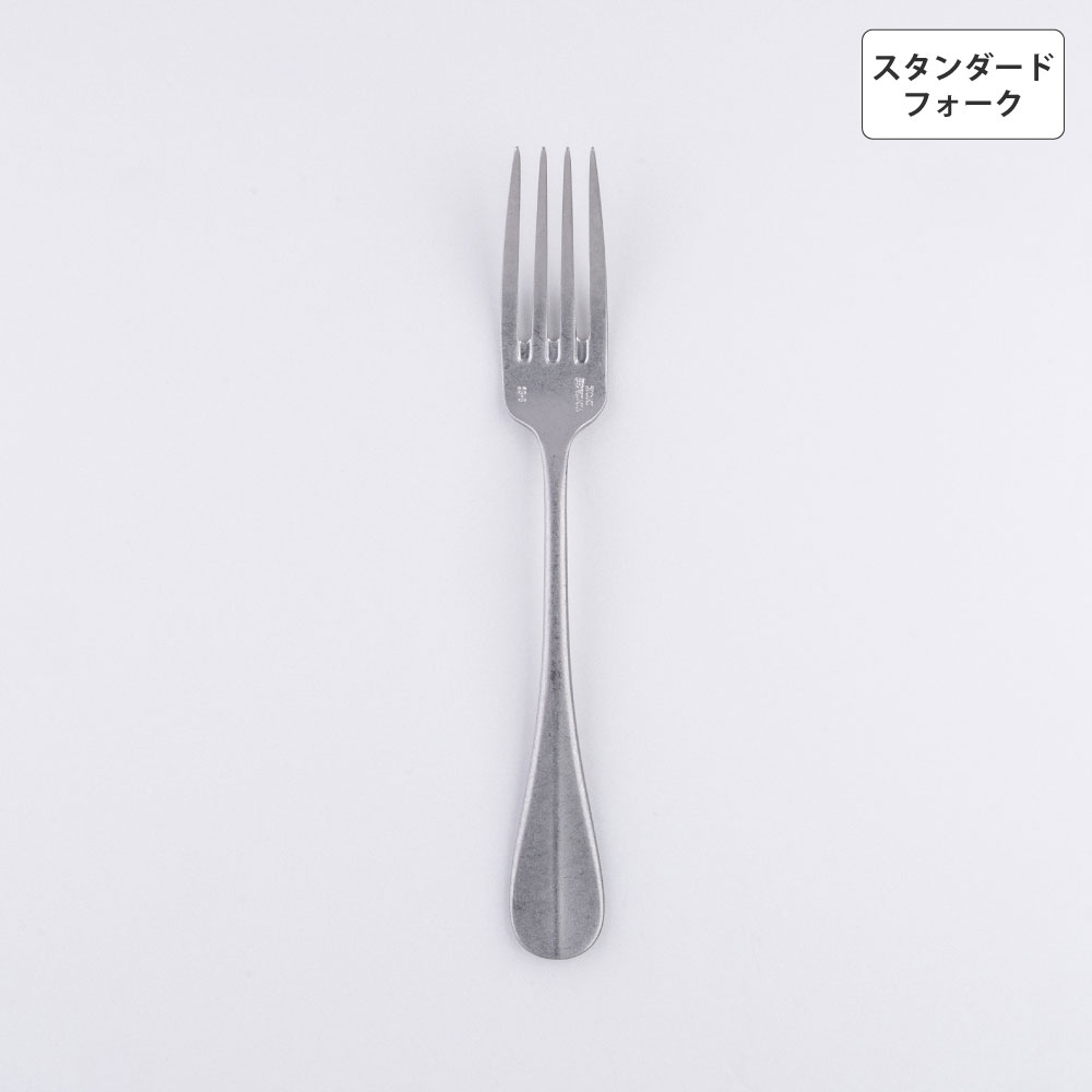 バゲットクラシック スタンダードフォーク - 画像 (2)