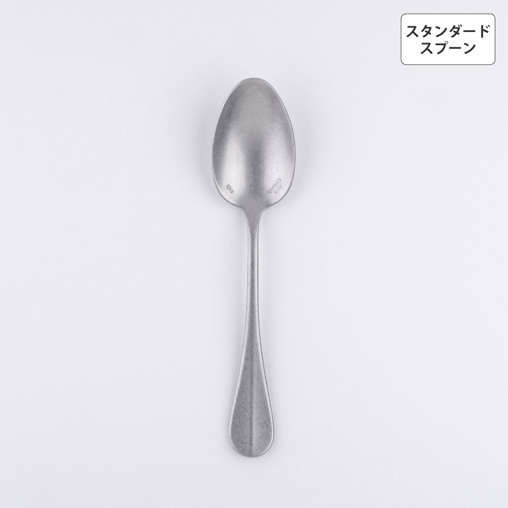 バゲットクラシック スタンダードスプーン - 画像 (2)