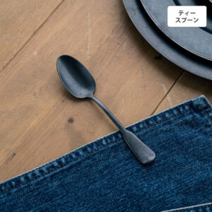 リュテスクラシック ティースプーン 【BLACK】