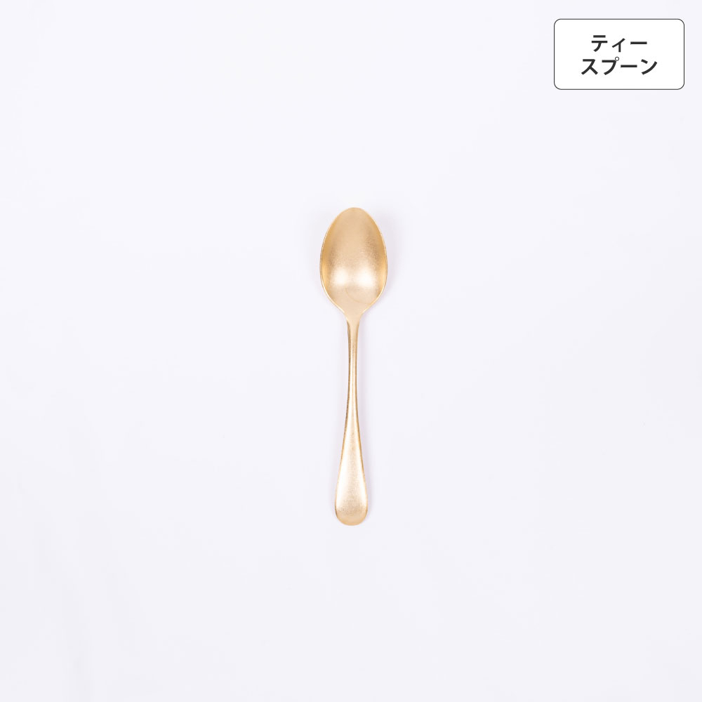 オールドイングリッシュ ティースプーン ゴールド - 画像 (2)