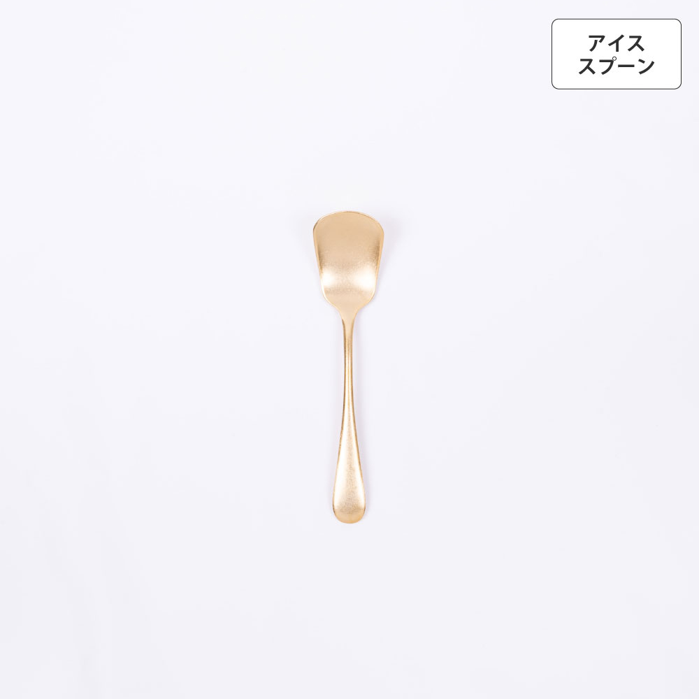 オールドイングリッシュ アイススプーン ゴールド - 画像 (2)