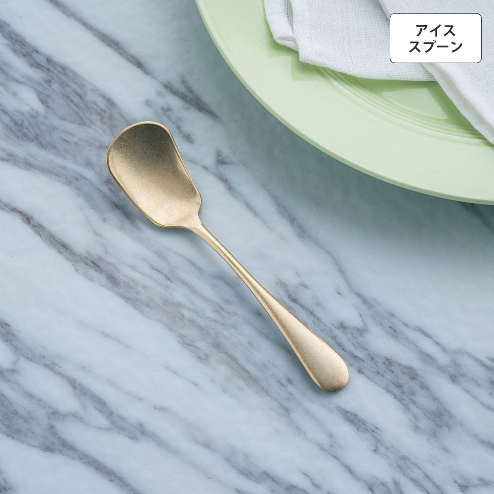 オールドイングリッシュ アイススプーン ゴールド