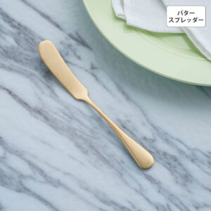 オールドイングリッシュ バタースプレッダー ゴールド