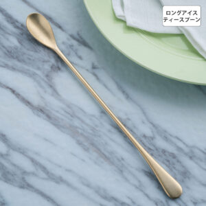 オールドイングリッシュ ロングアイスティースプーン ゴールド