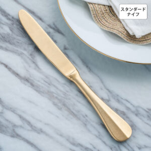 バゲットクラシック スタンダードナイフ(S・H) ゴールド