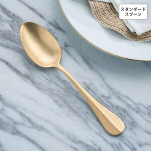 バゲットクラシック スタンダードスプーン ゴールド