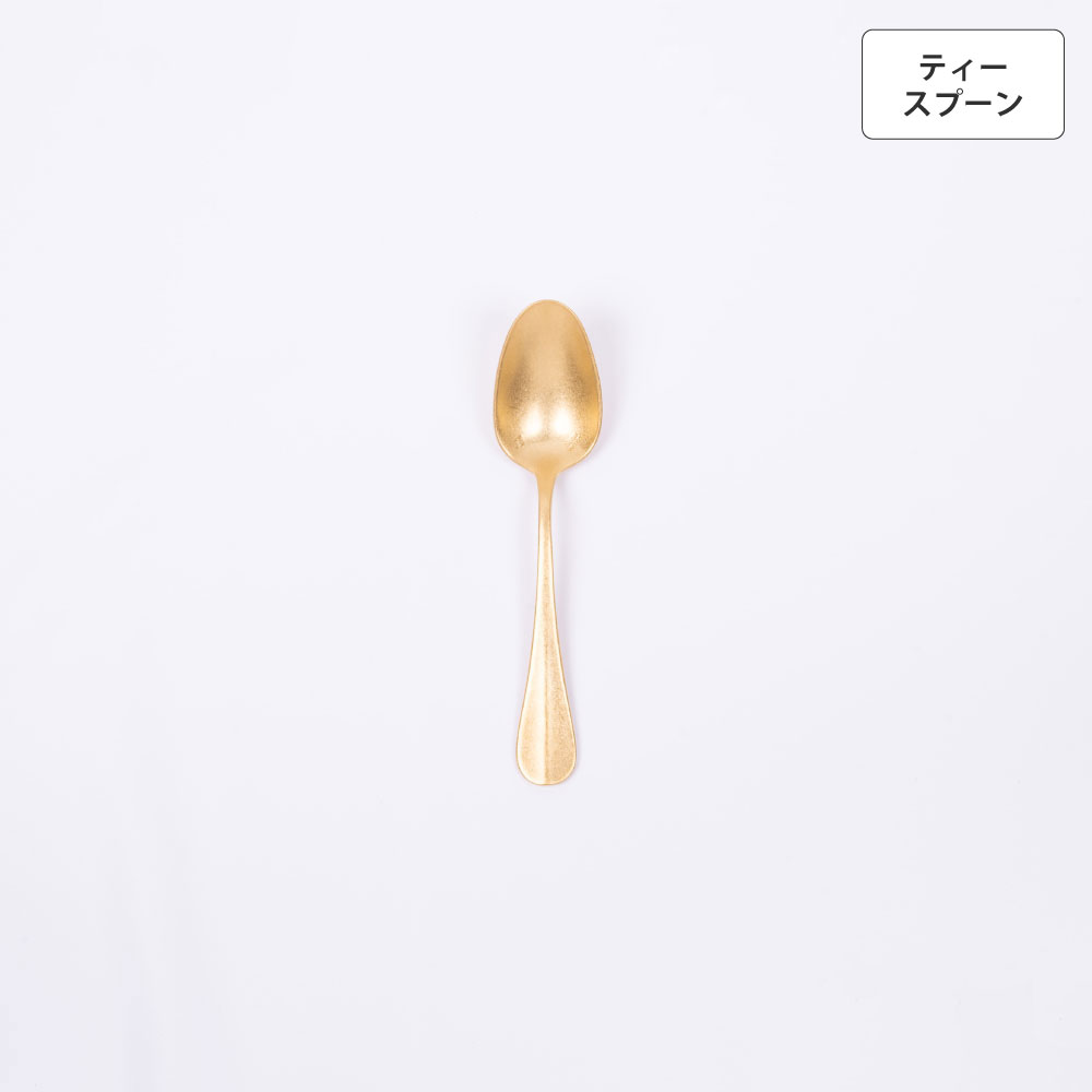 バゲットクラシック ティースプーン ゴールド - 画像 (2)