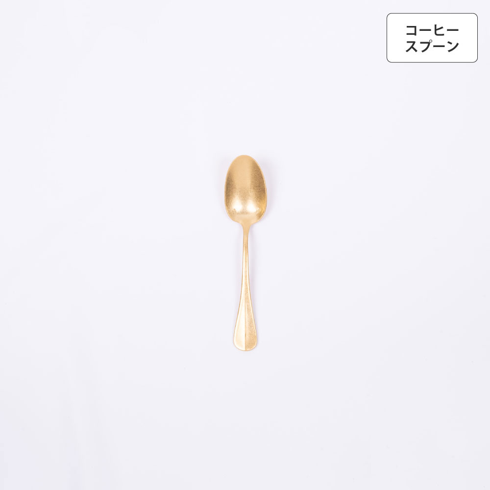 バゲットクラシック コーヒースプーン ゴールド - 画像 (2)