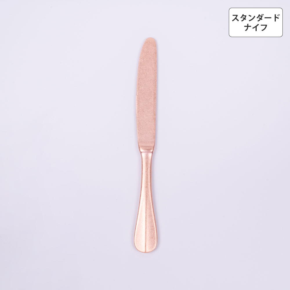 バゲットクラシック スタンダードナイフ(S・H) ピンクゴールド - 画像 (2)