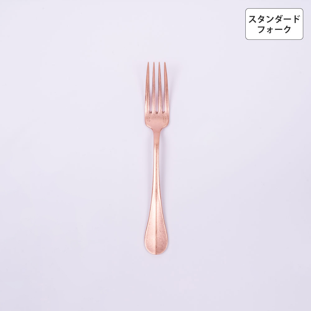 バゲットクラシック スタンダードフォーク ピンクゴールド - 画像 (2)