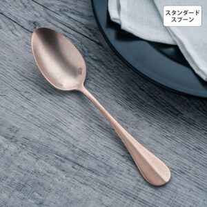 バゲットクラシック スタンダードスプーン ピンクゴールド