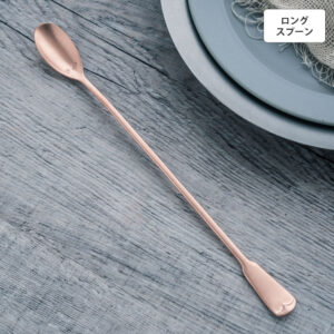 リュテスクラシック ロングスプーン ピンクゴールド
