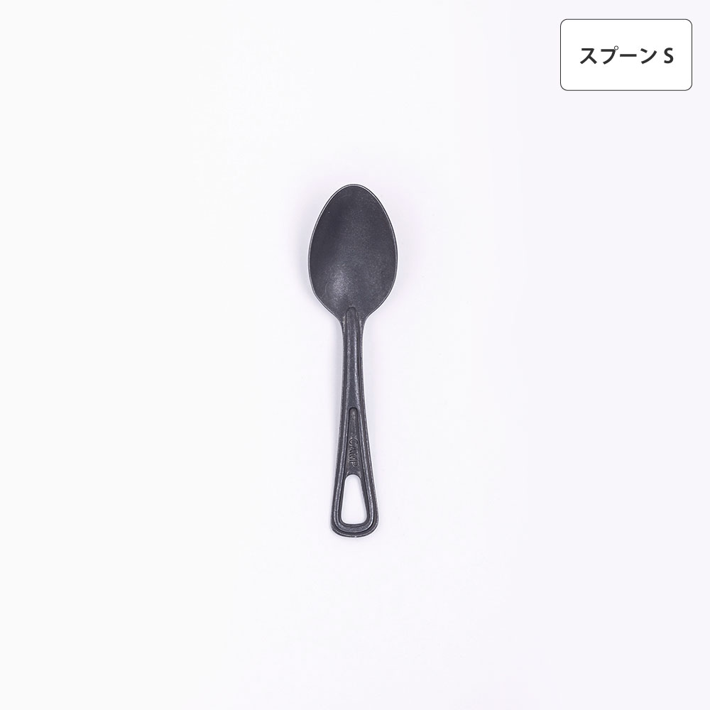 キャンプ スプーン 【BLACK】 - 画像 (3)