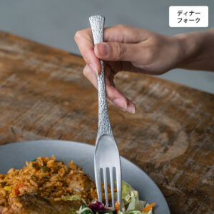 インパーフェクション ディナーフォーク