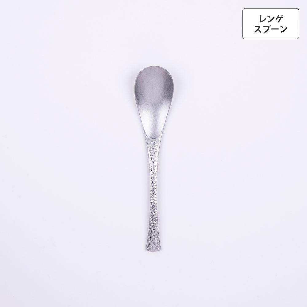 インパーフェクション レンゲスプーン - 画像 (2)