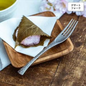 インパーフェクション デザートフォーク