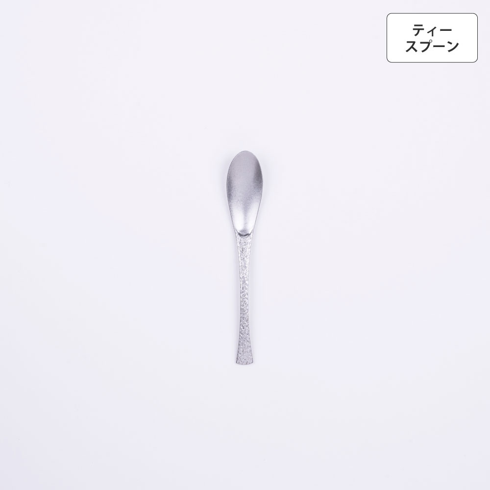 インパーフェクション ティースプーン - 画像 (2)