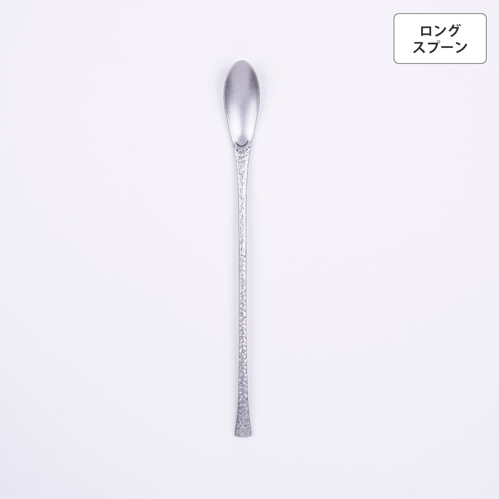 インパーフェクション ロングスプーン - 画像 (2)