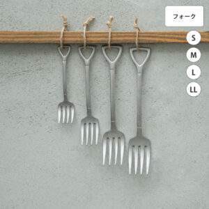 ファーマーズカトラリー フォーク