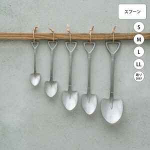 ファーマーズカトラリー スプーン