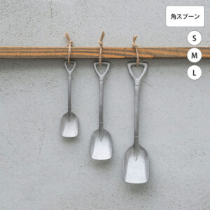 ファーマーズカトラリー 角スプーン