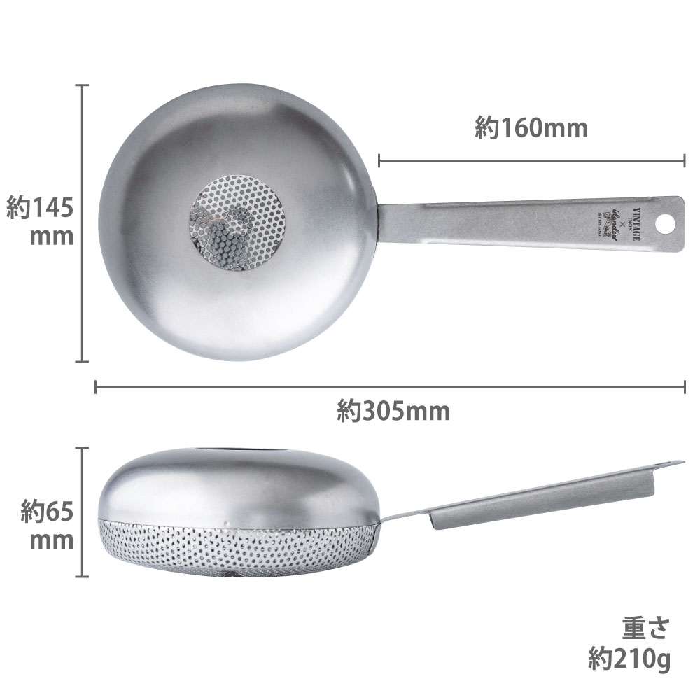 アルティメット ハンドコーヒーロースター - 画像 (3)